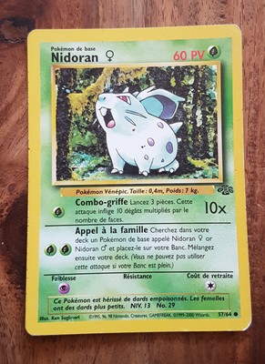 Pokemon Card Nidoran Female 60 Pv 57 64 Jungle Vf Ebay Pokemon Card Nidoran Female 60 Pv 57 64 Jungle Vf Ebay