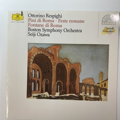 The Fountains Of Rome LP Vinyl Record Ottorino Respighi