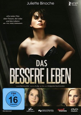 Das bessere Leben (DVD) (UK IMPORT)