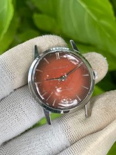 SEIKO Laurel 17JEWELS Manual Wind Watch Red Dial