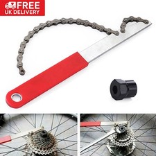 Bicycle Bike Freewheel Chain Whip Cog Cassette Sprocket Remover Breaker Tool UK
