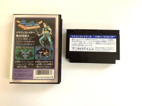 Z623 Dragon Slayer IV (Famicom Software, Namco)