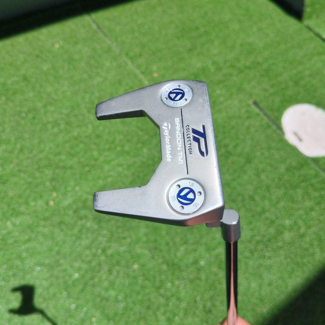 TayllorMade Bandon TM1 Truss Putter Right-handed 33 inches with