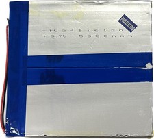NV34116120 3.7V 5000mAh 115x120mm Battery