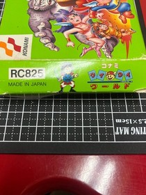 Famicom Konami Wai Wai World Box instruction manual