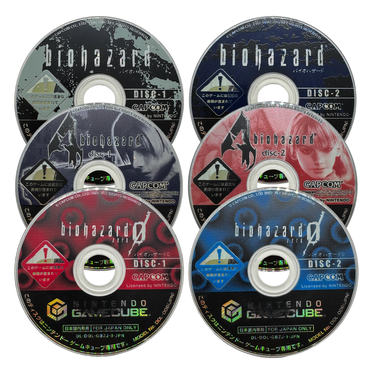 Lot 3 Biohazard 0 1 4 Resident Evil Nintendo GameCube GC Japanese