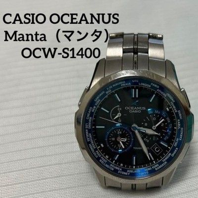 CASIO OCEANUS Manta OCW-S1400 Funkuhr Solar Titanium A2285