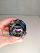 Vintage Jupiter 9 lens. USSR