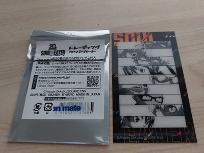 Soul Eater Exhibition Trading Clear Card