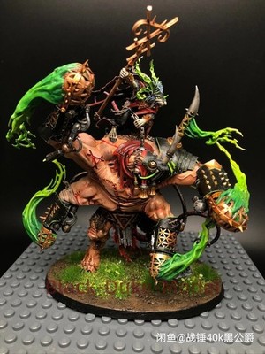 Warhammer AOS Thanquol And Boneripper Skaven Chaos Presale Painted