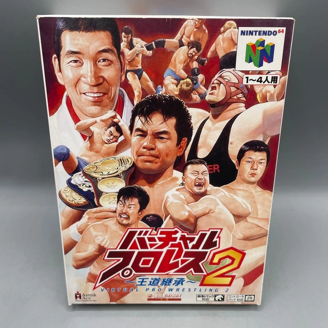 virtual pro wrestling 2 products for sale | eBay