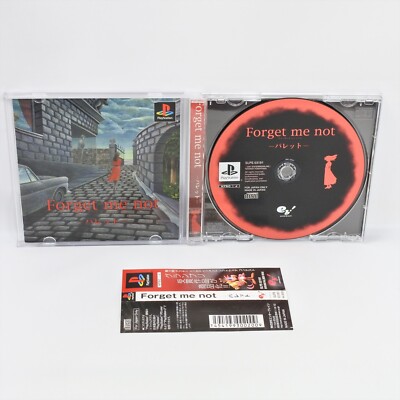 PS1 FORGET ME NOT Palette Spine * Playstation For JP System 2277