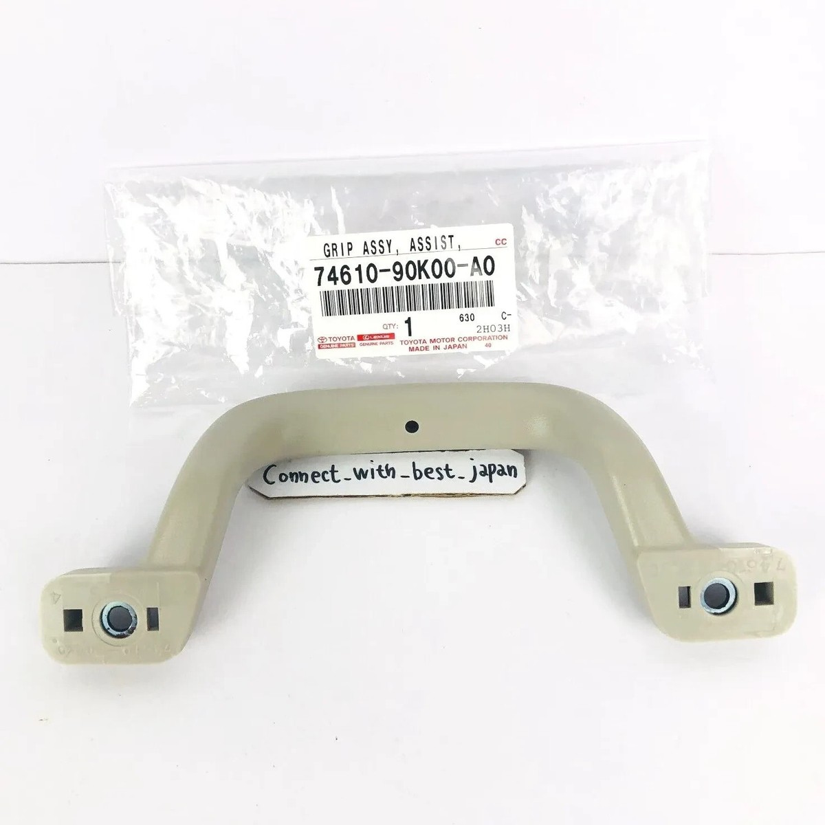Toyota Genuine GRIP SUB-ASSY, ASSIST, FRONT LAND CRUISER 74610