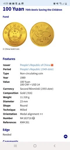 1989 GOLD 100 YUAN CHINA Saving The Children Fund PCGS PR68DCAM  - Image 2 of 4