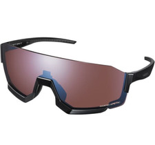 Shimano 2023 Aerolite RideScape Road Lens Sunglasses All Colours RRP £69.99