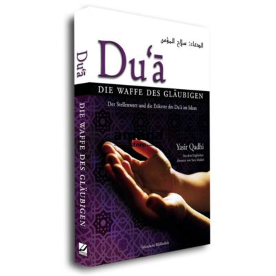 Du'a - Die Waffe des Gläubigen - Muslim Duaa Koran Islam Abaya