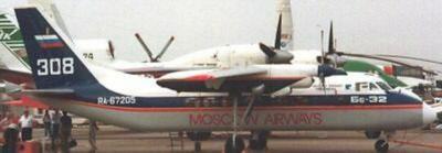 Be-32 Beriev Moscow Airplane Desktop Kiln Wood Model Regular Free ...
