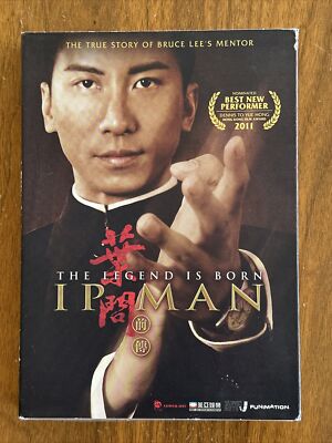 Legend Is Born: Ip Man (DVD, 2010) NEW *