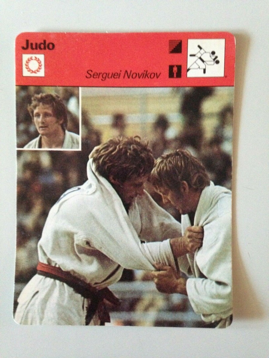 CARTE EDITIONS RENCONTRE 1978 / JUDO - SERGUEI NOVIKOV