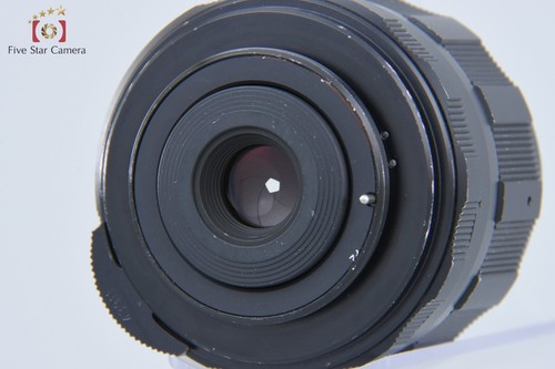 PENTAX Super Macro-Takumar 50mm f/4 M42 Mount Lens - Picture 8 of 14