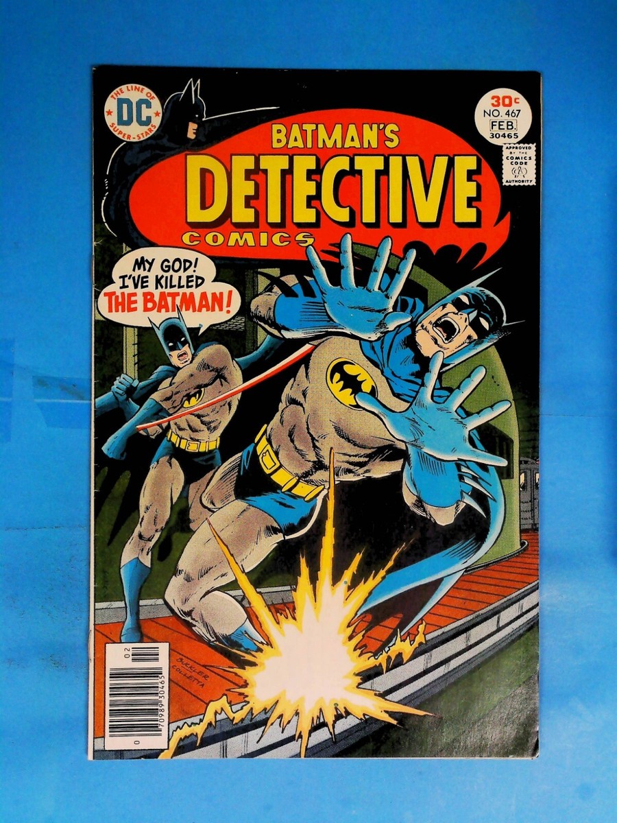 Detective Comics (1937 1st Series) #467 VF Condition | eBay