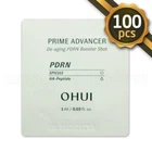 O HUI Prime Advancer De-aging PDRN Booster Shot 1ml x 100pcs (100ml) OHUI