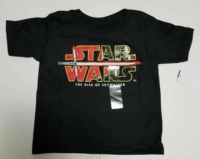 wookie of the year shirt