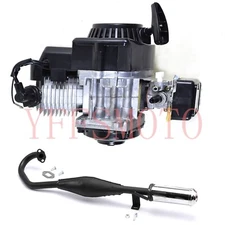 47cc 49cc 2 Stroke Engine Motor Pull Start + Exhaust Pipe for ATV Quad 4 Wheeler