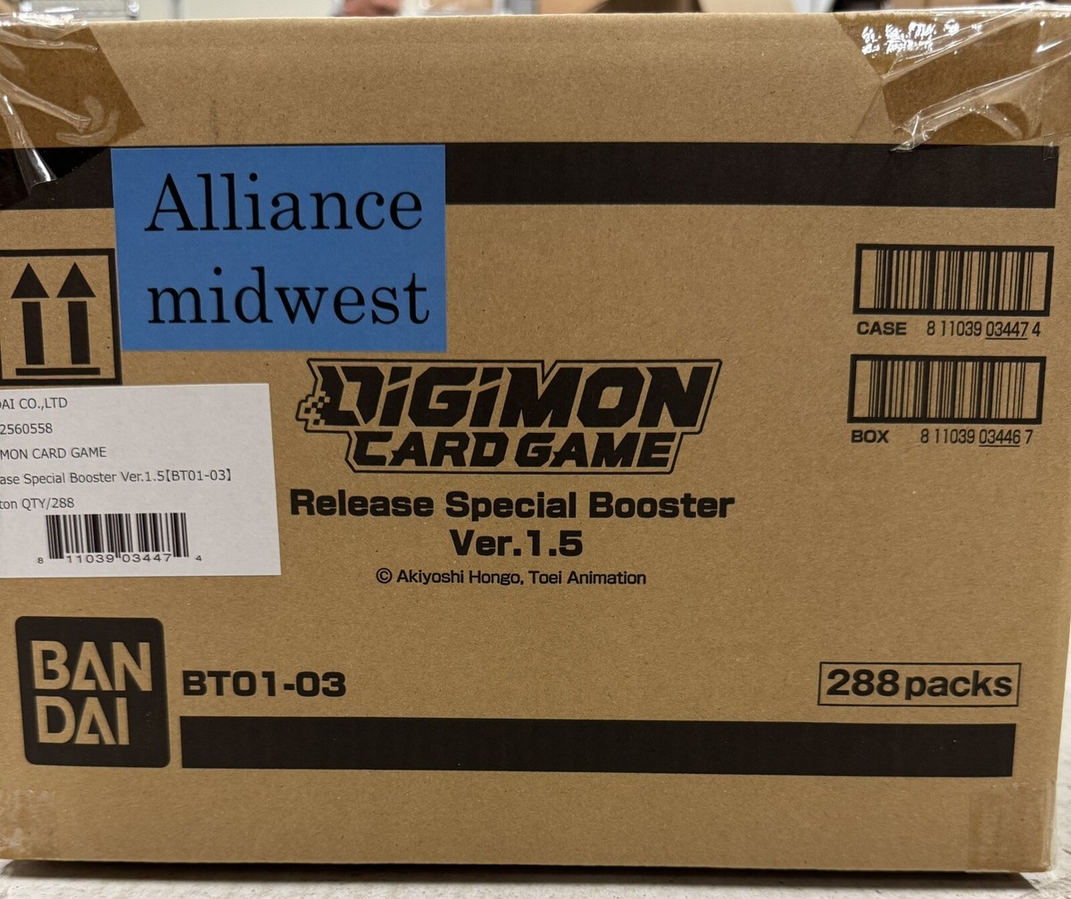Digimon Release Special Booster Ver 1.5 Booster Box Case Sealed | eBay Digimon Release Special Booster Ver 1.5 Booster Box Case Sealed | eBay