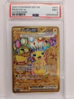 PSA 9 Pokèmon TCG Pikachu ex 247/191 Surging Sparks Hyper Rare PSA Graded