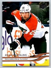 2025-26 Upper Deck #125 Ryan Poehling