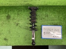 Puntone posteriore destro SUBARU Crosstrek 2022 5AA-GUE [Usato] [PA120503205]