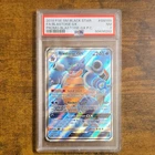 Pokemon Co 2019 Blastoise GX SM189 SM Black Star Promo Holo Eng PSA 7