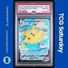 2021 POKEMON SWORD & SHIELD CELEBRATIONS #007/025 FLYING PIKACHU VMAX PSA 10