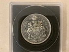 1961 Canadian Silver Half Dollar