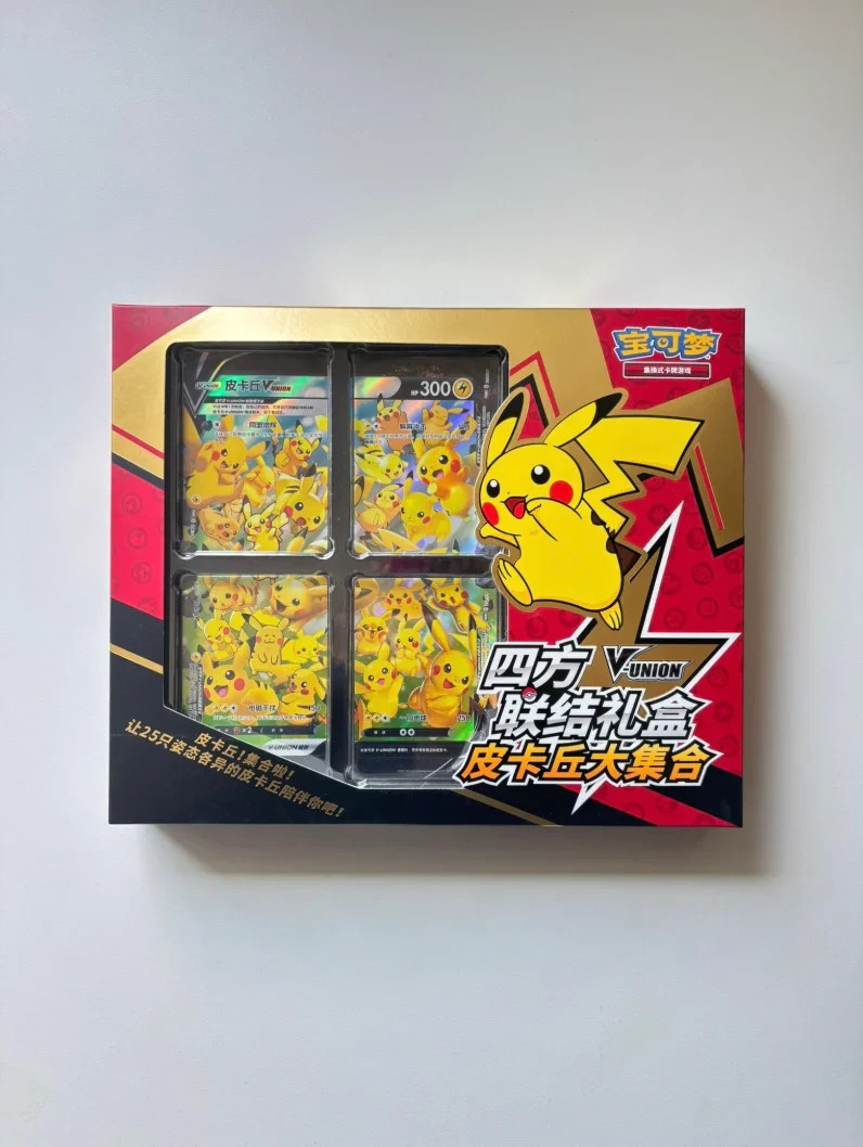 US Seller Pokemon S-Chinese Pikachu V-Union Gift Box Sealed Promos