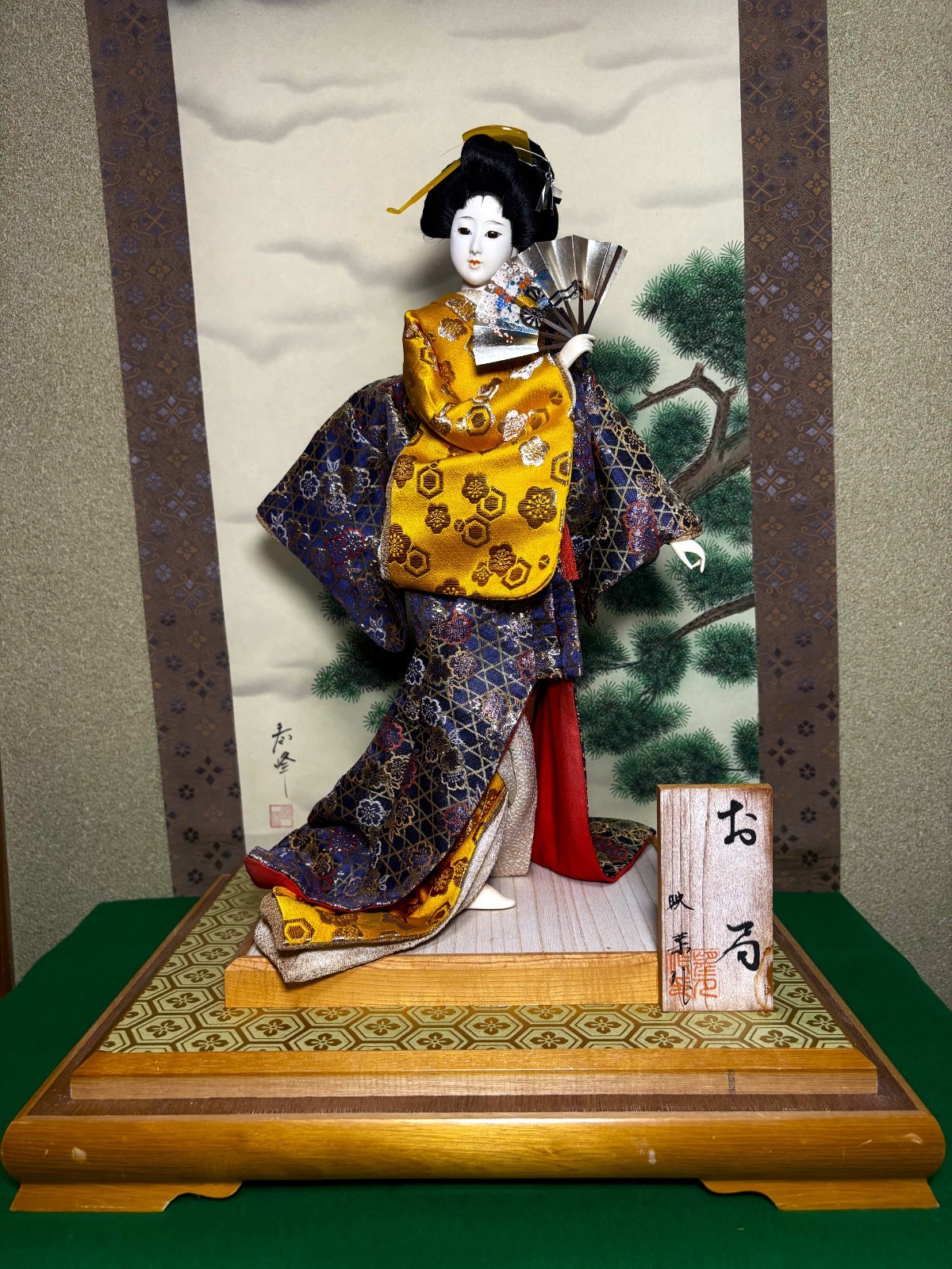 Beautiful Japanese doll, geisha, fan, kimono, yellow, made in Japan, 51.5cm