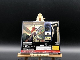 Azel Panzer Dragoon RPG w/spine (Sega Saturn,1998) from japan