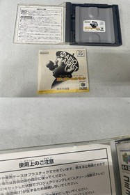 Mario Artist Communication Kit Nintendo 64 DD N64DD JP Edit