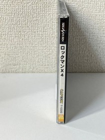 Sega Saturn Mega Man X4 Special Limited Pack Complete