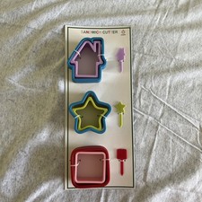 Sandwich Cutter Set of 9 Pieces with Home, Star  Square Shapes