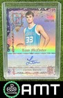 2025 Topps Signature Liam McNeeley Base (RAW)
