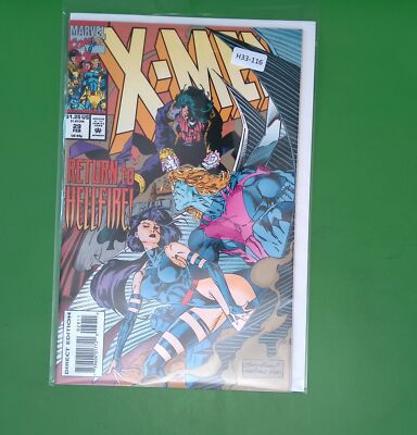 X-MEN #29 VOL. 2 7.0 MARVEL COMIC BOOK H33-116