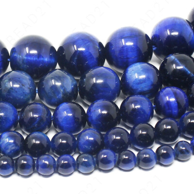 Blue Tiger Eye Beads Round 4mm 6mm 8mm 10mm 12mm 15.5'' Strand