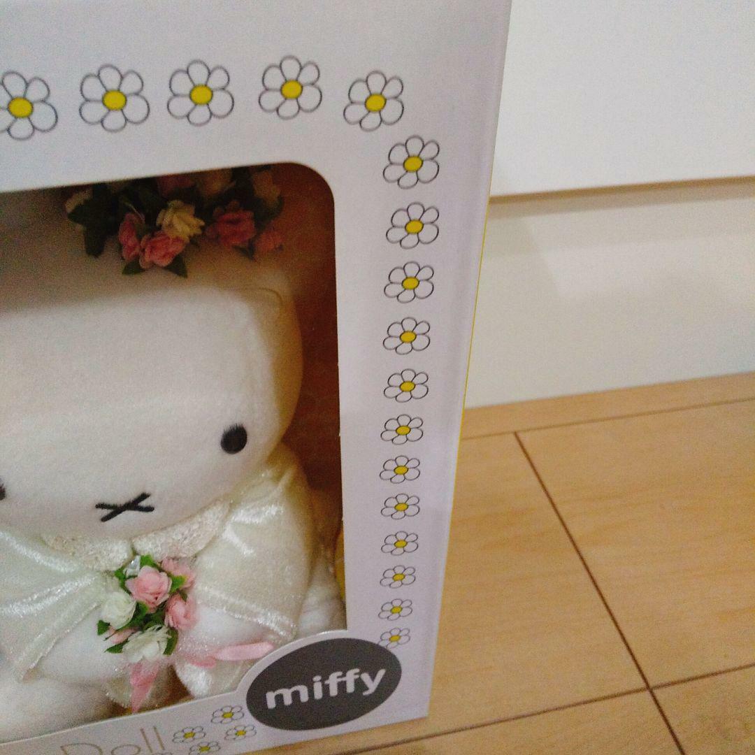 Miffy Wedding Doll Plush Toy 2 Set Box Tuxedo Dress Dick Bruna