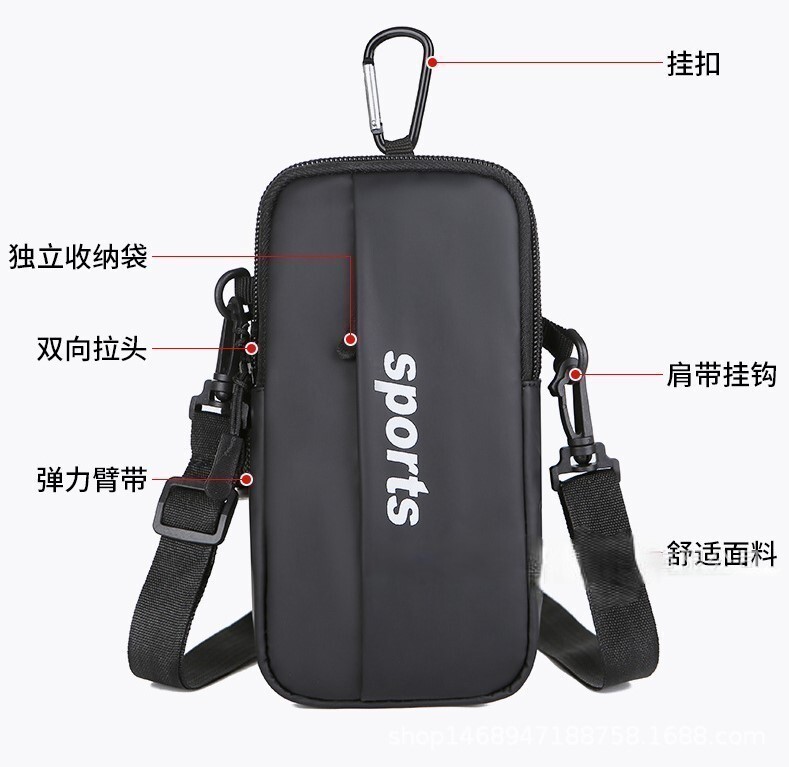 Armband Cell Phone Holder Sports Arm Band Case Pouch for Running