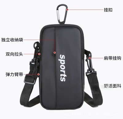 Armband Cell Phone Holder Sports Arm Band Case Pouch for Running PU Leather  New