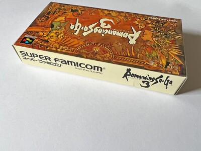 SFC Romancing Saga３ (RPG) s-l400.jpg