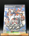 Baseball Live 2005 (PS2 ) (Sony Playstation 2,2005) from japan