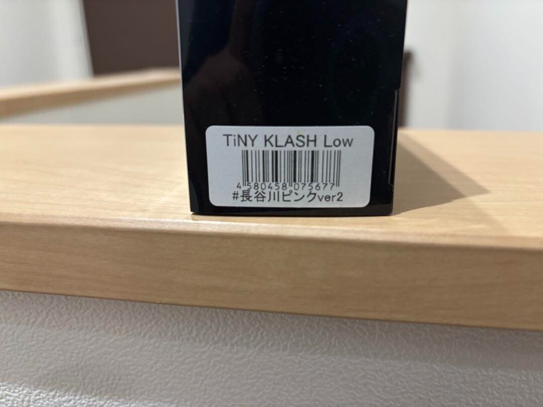 DRT TINY KLASH  Low HASEGAWA PINK Ver.2  Floating Swimbait Glide Bait Fishing - Image 2